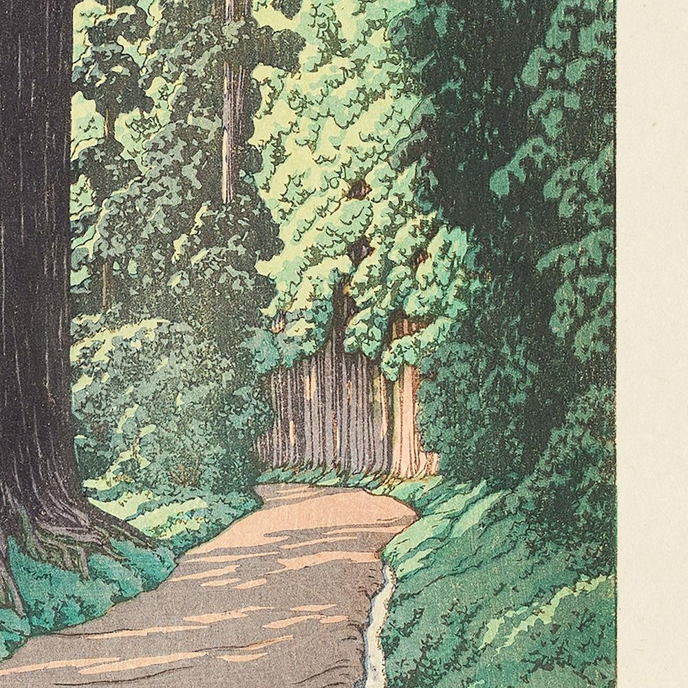 Nikko Gaido (the Road To Nikko) (1930)
