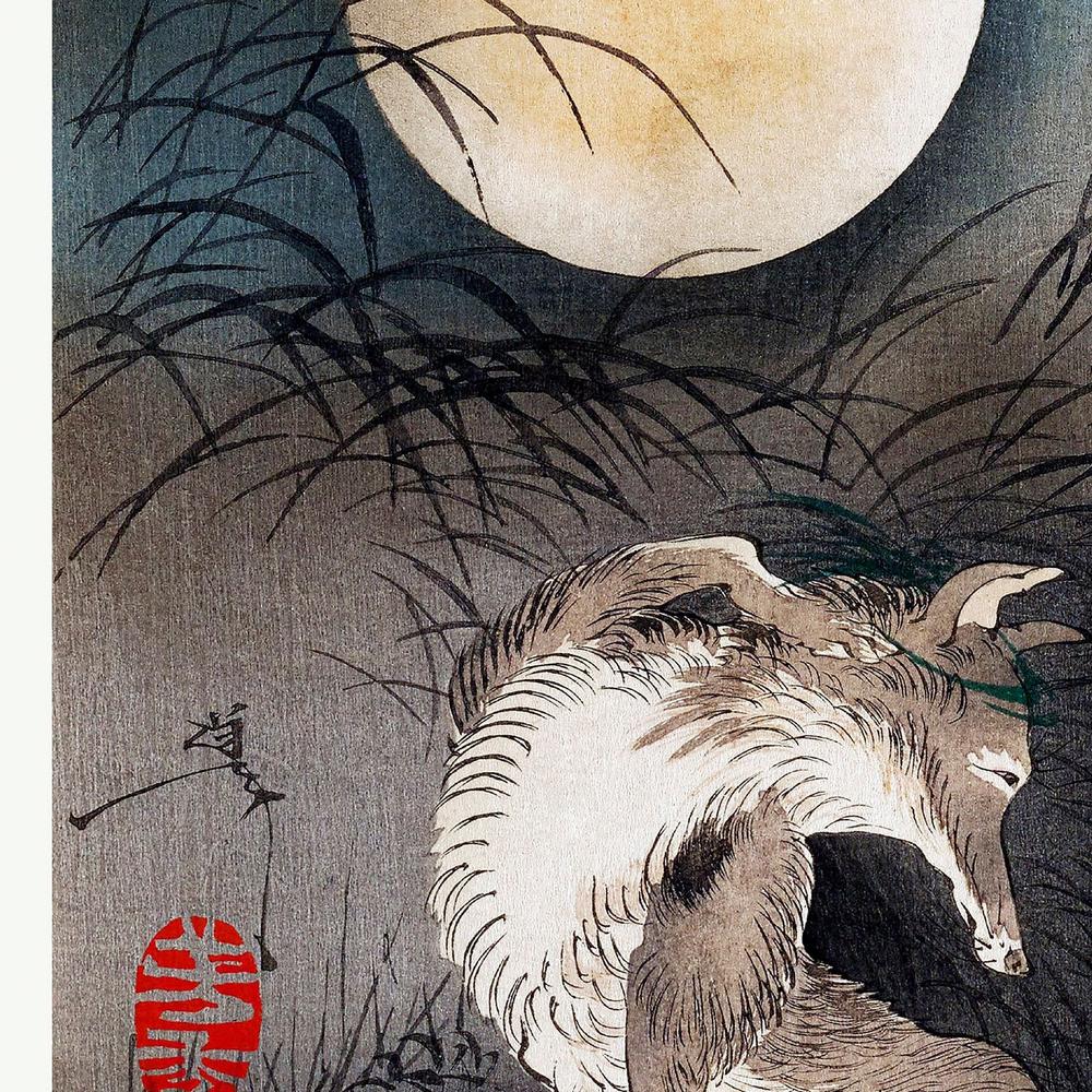 Japanese Wolf and the Moon (1892)