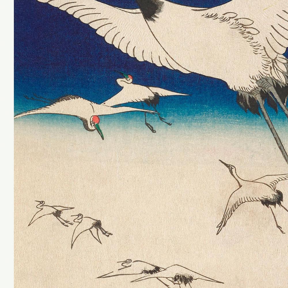 Yuigahama (1863)