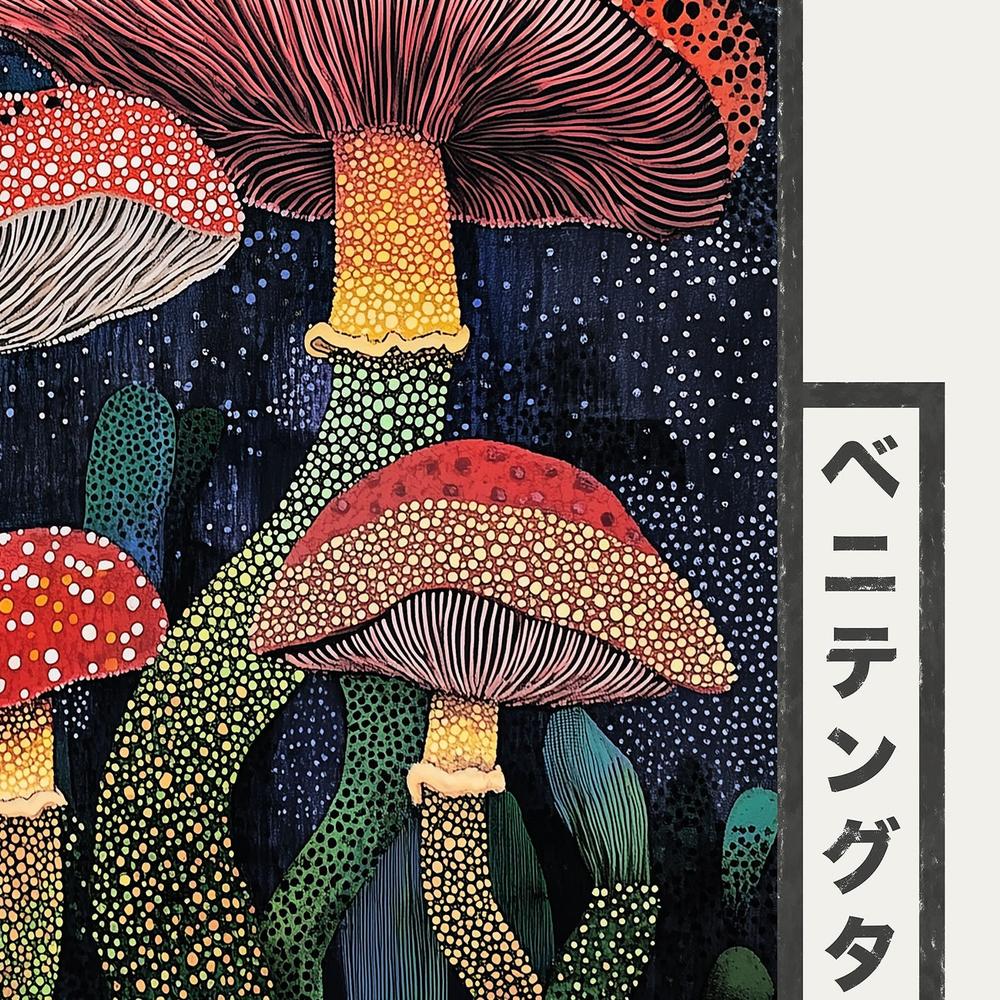 Magic Night Mushrooms