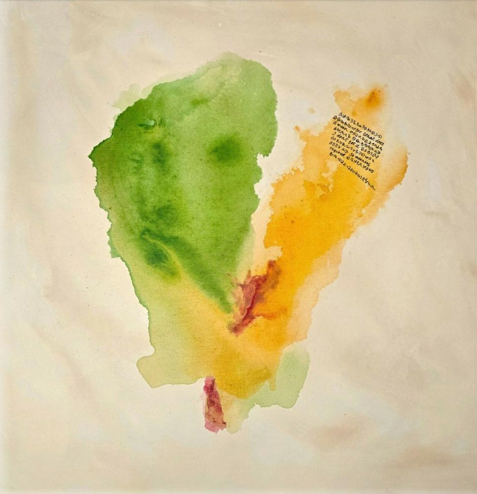 Interpretation with Subject , Original Artwork