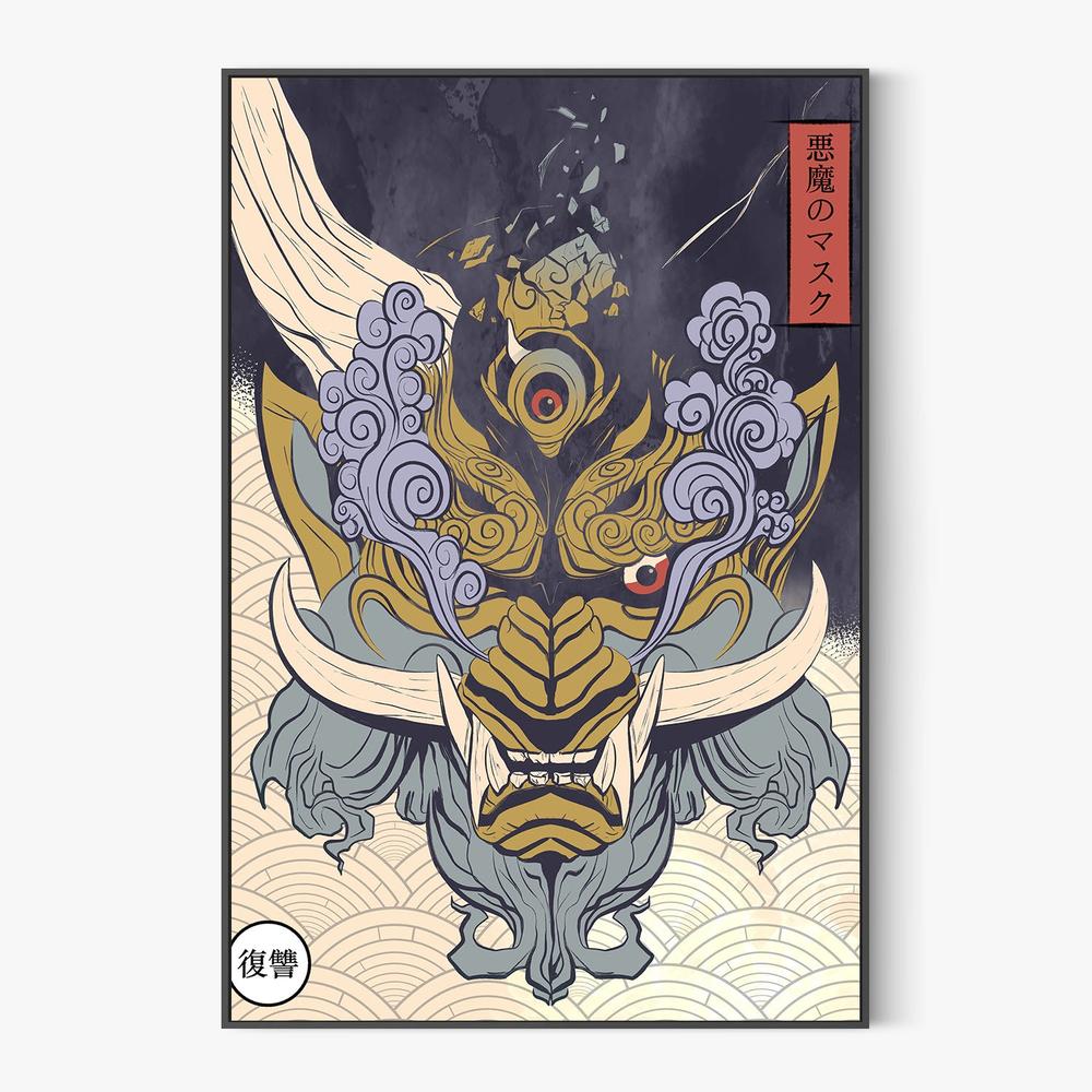 Fierce Japanese Demon Mask-by-Fadil Roze-wall-art-print-canvas-poster-framed-Gioia