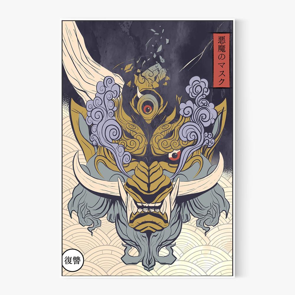 Fierce Japanese Demon Mask-by-Fadil Roze-wall-art-print-canvas-poster-framed-Gioia