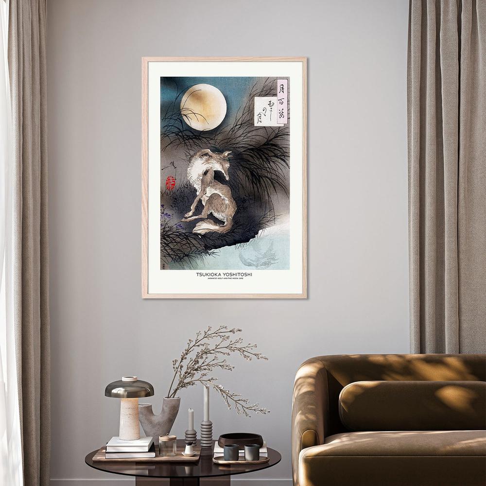 Japanese Wolf and the Moon (1892)-by-Tsukioka Yoshitoshi-wall-art-print-canvas-poster-framed-Gioia