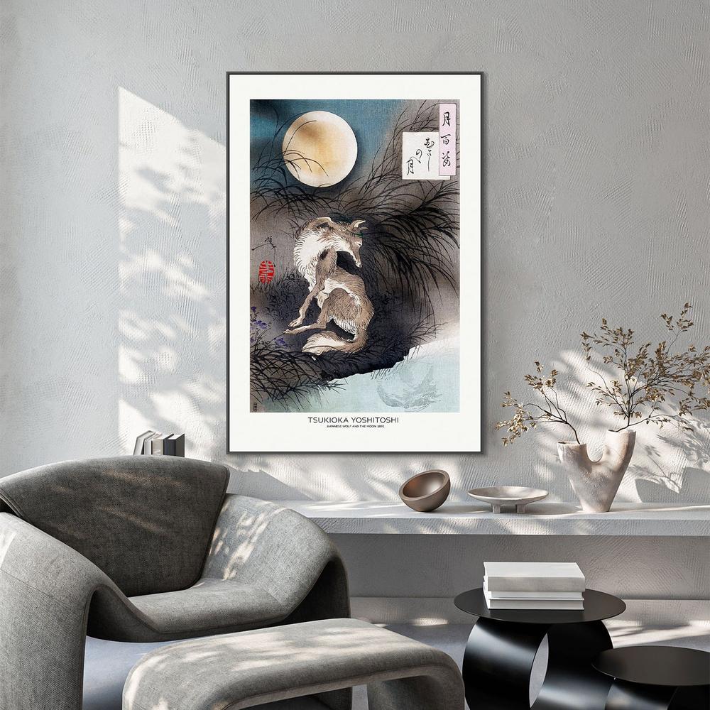 Japanese Wolf and the Moon (1892)-by-Tsukioka Yoshitoshi-wall-art-print-canvas-poster-framed-Gioia