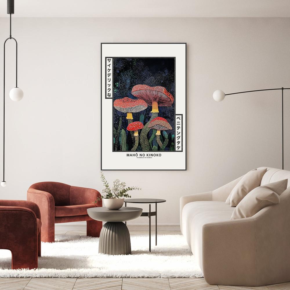Magic Night Mushrooms-by-Pictufy Studio IV-wall-art-print-canvas-poster-framed-Gioia
