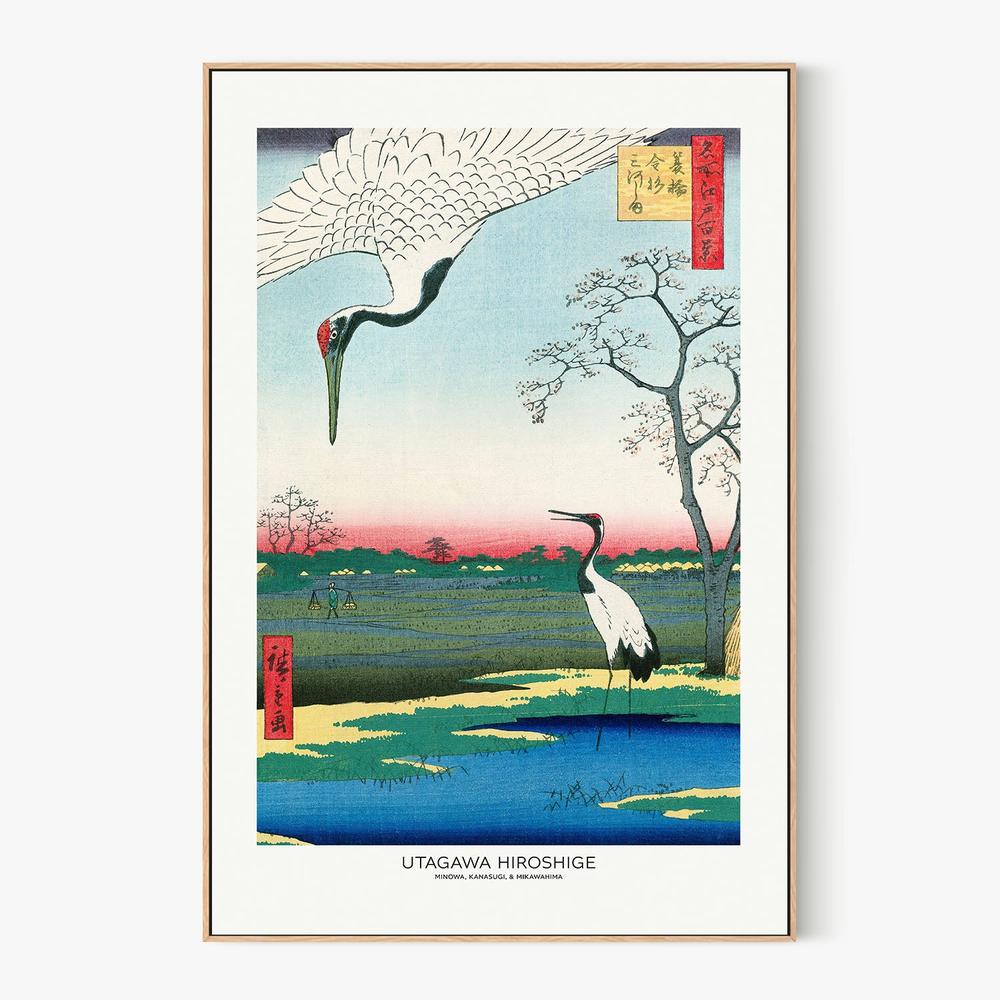 Minowa Kanasugi and Mikawashima-by-Utagawa Hiroshige-wall-art-print-canvas-poster-framed-Gioia