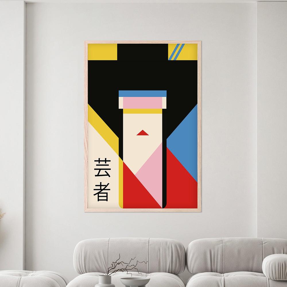 Modern Japanese Geisha-by-Retrodrome-wall-art-print-canvas-poster-framed-Gioia