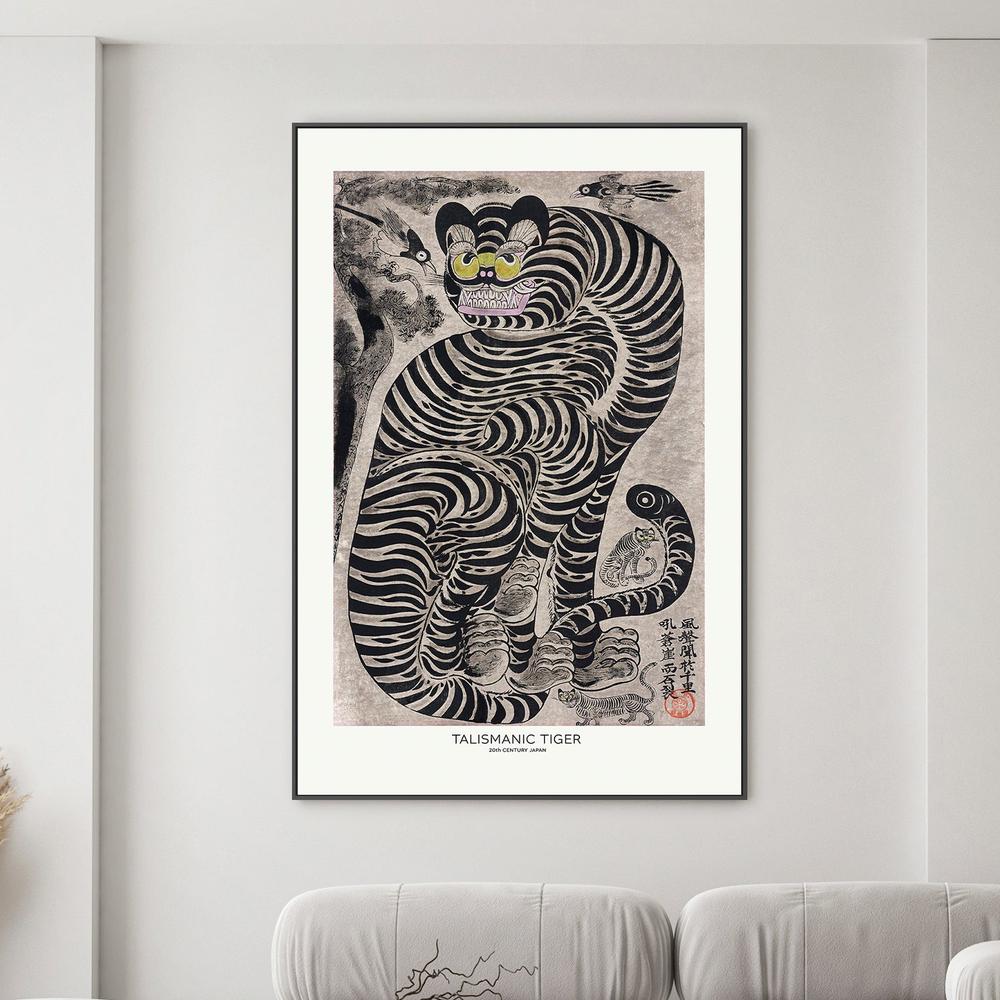 Talismanic Tiger (20th Century) Vintage Japanese Painting With Boarder-by-Vintage Japanese-wall-art-print-canvas-poster-framed-Gioia