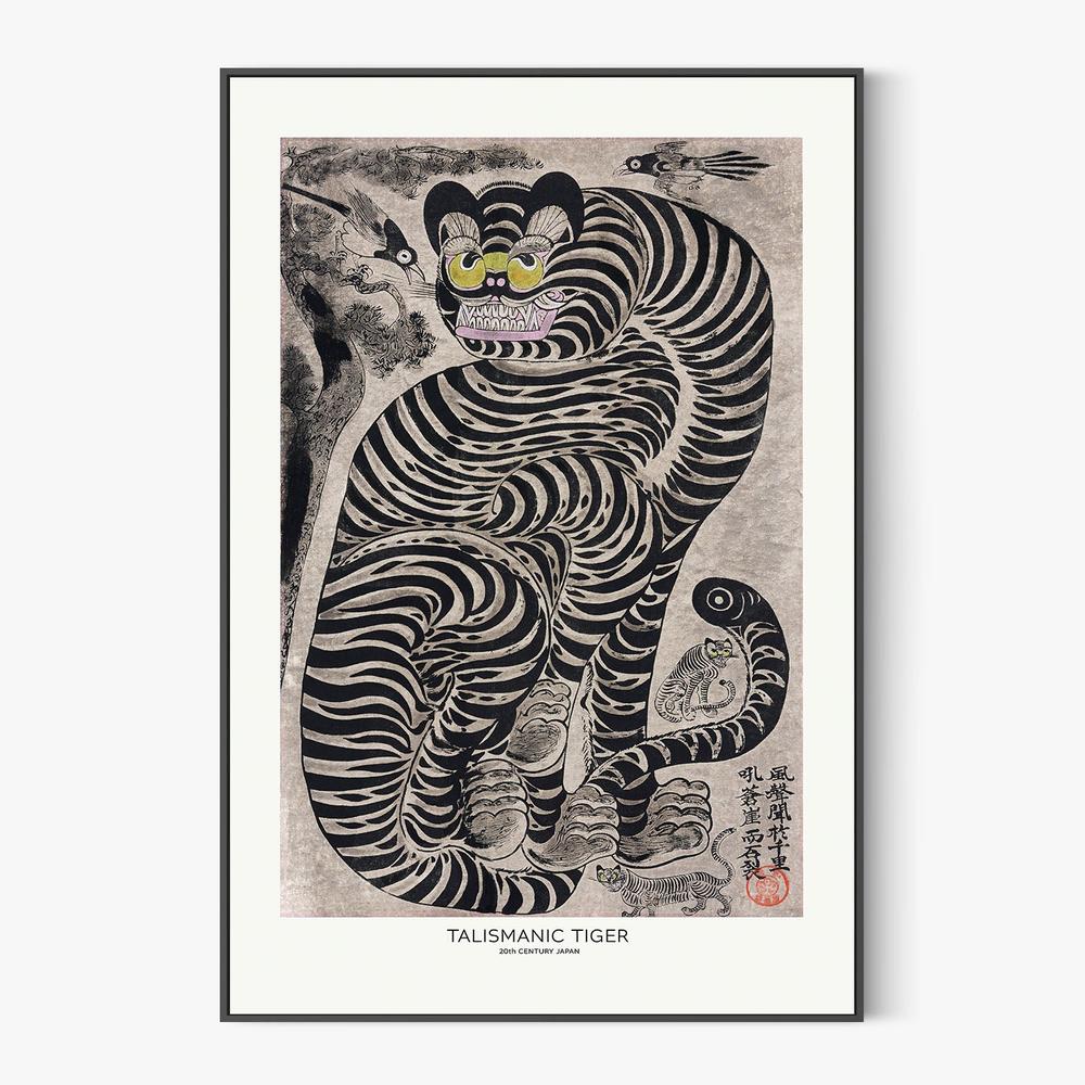 Talismanic Tiger (20th Century) Vintage Japanese Painting With Boarder-by-Vintage Japanese-wall-art-print-canvas-poster-framed-Gioia