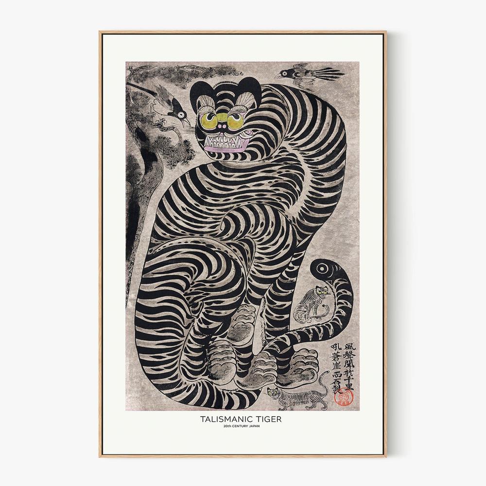 Talismanic Tiger (20th Century) Vintage Japanese Painting With Boarder-by-Vintage Japanese-wall-art-print-canvas-poster-framed-Gioia