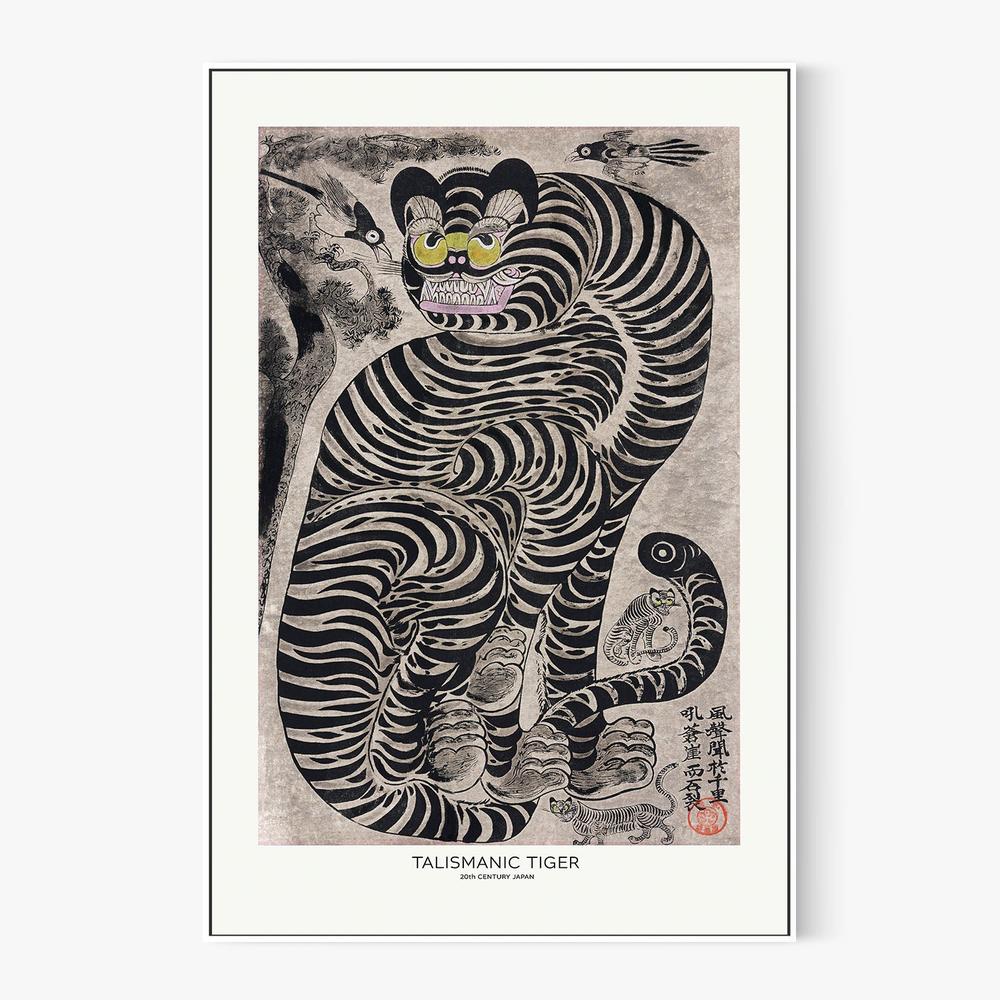 Talismanic Tiger (20th Century) Vintage Japanese Painting With Boarder-by-Vintage Japanese-wall-art-print-canvas-poster-framed-Gioia