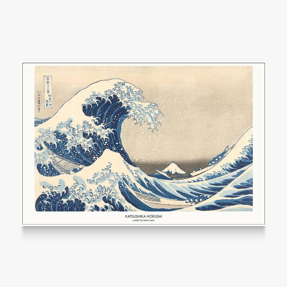 Under The Great Wave-by-Katsushika Hokusai-wall-art-print-canvas-poster-framed-Gioia