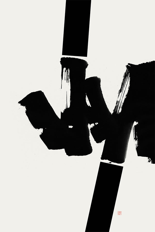 wall-art-print-canvas-poster-framed-Construction-1