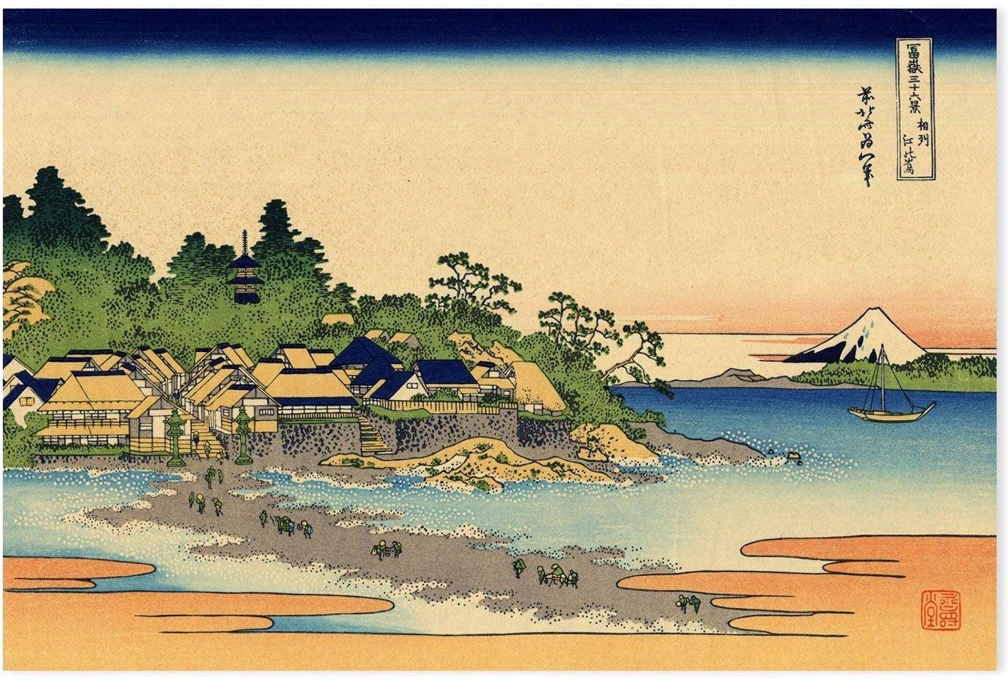 wall-art-print-canvas-poster-framed-Enoshima in the Sagami province, Style A-by-Katsushika Hokusai-Gioia Wall Art
