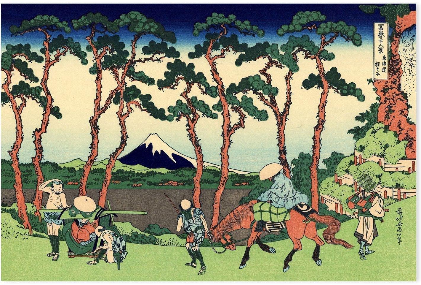 wall-art-print-canvas-poster-framed-Hodogaya on the Tokaido-by-Katsushika Hokusai-Gioia Wall Art