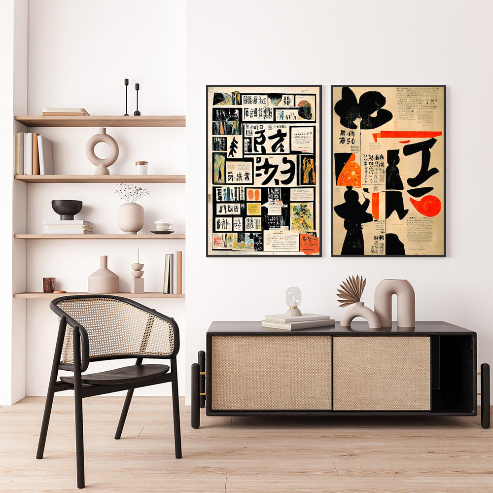 Kiokio News Poster, Set Of 2