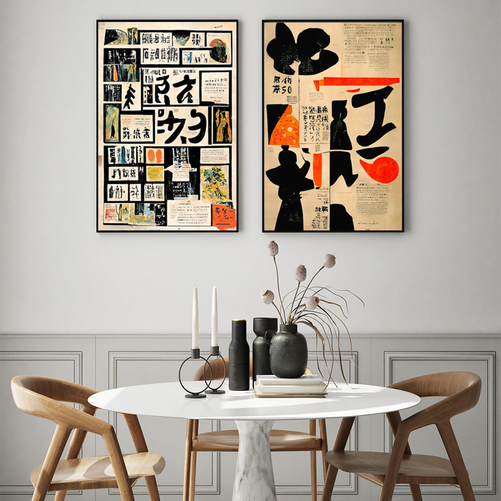 Kiokio News Poster, Set Of 2