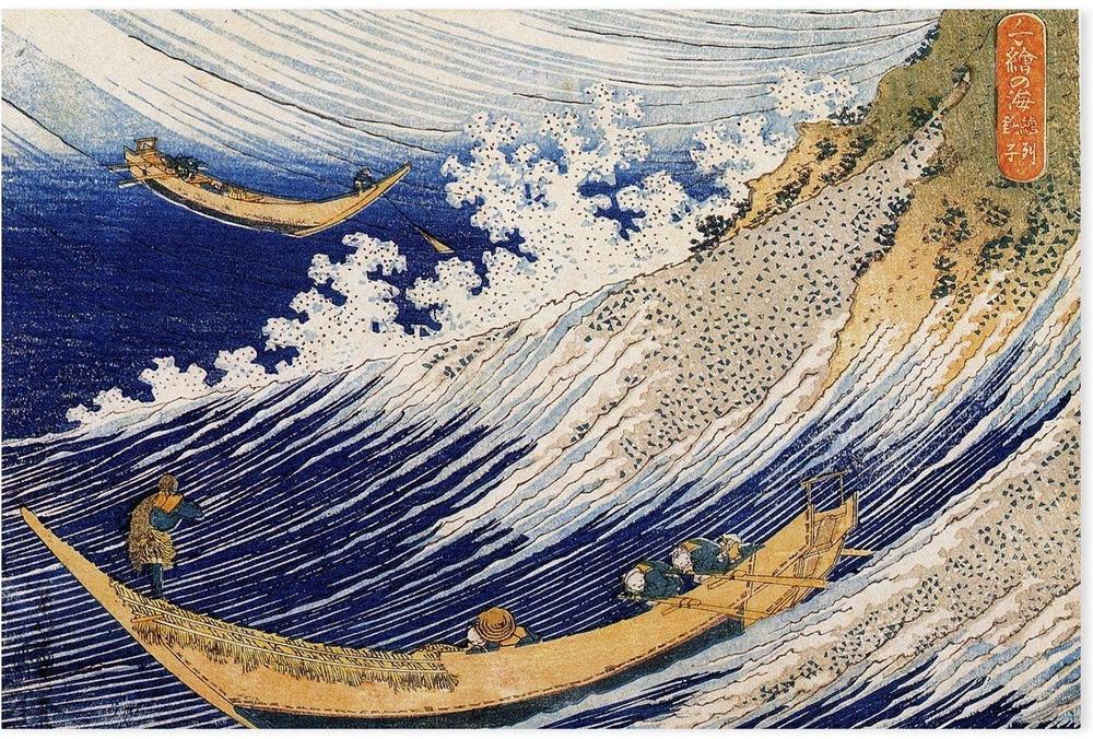 Abstract Ocean Wave Painting | Premium AI-generated image