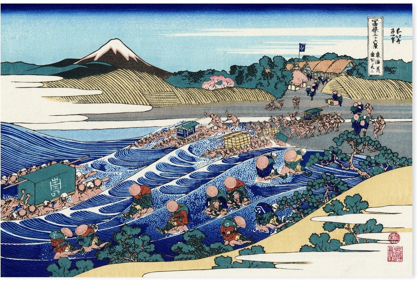 wall-art-print-canvas-poster-framed-The Fuji from Kanaya on the Tokaido-by-Katsushika Hokusai-Gioia Wall Art