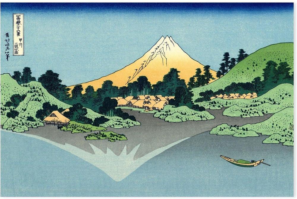 wall-art-print-canvas-poster-framed-The Fuji reflects in Lake Kawaguchi, seen from the Misaka pass in the Kai province-by-Katsushika Hokusai-Gioia Wall Art