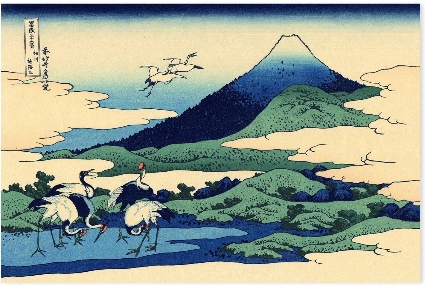 wall-art-print-canvas-poster-framed-Umegawa in Sagami province-by-Katsushika Hokusai-Gioia Wall Art