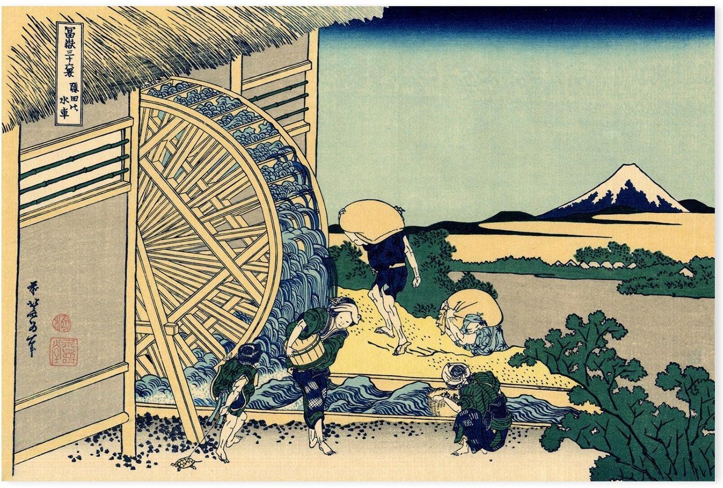 wall-art-print-canvas-poster-framed-Watermill at Onden-by-Katsushika Hokusai-Gioia Wall Art