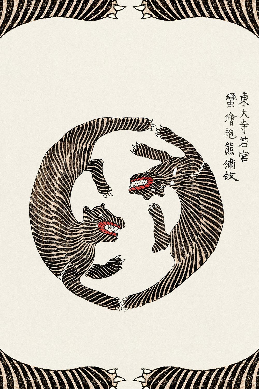 Woodblock Tigers From Yatsuo No Tsubaki (Creative ed.))-by-Taguchi Tomoki-wall-art-print-canvas-poster-framed-Gioia
