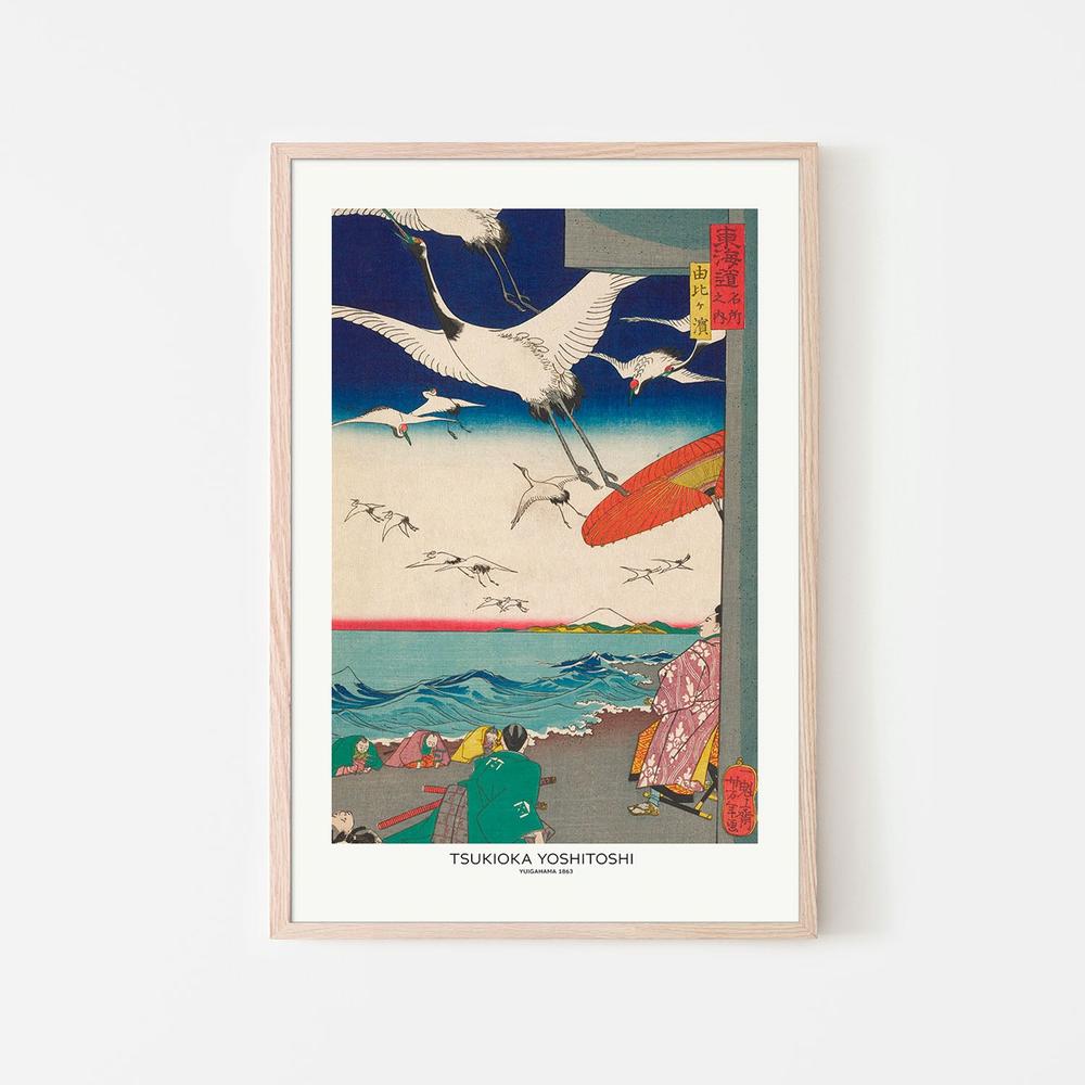 Yuigahama (1863)-by-Tsukioka Yoshitoshi-wall-art-print-canvas-poster-framed-Gioia