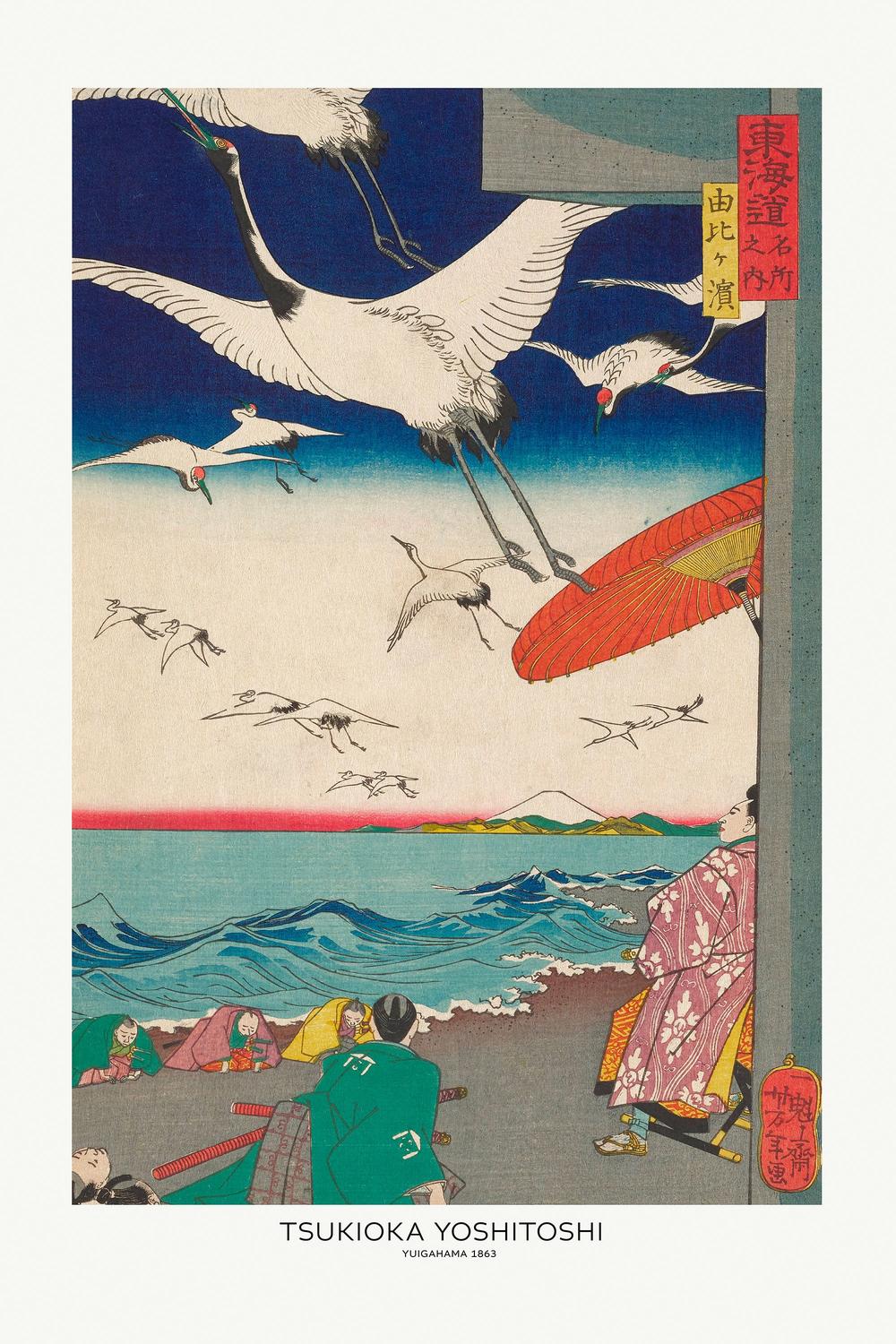 Yuigahama (1863)-by-Tsukioka Yoshitoshi-wall-art-print-canvas-poster-framed-Gioia