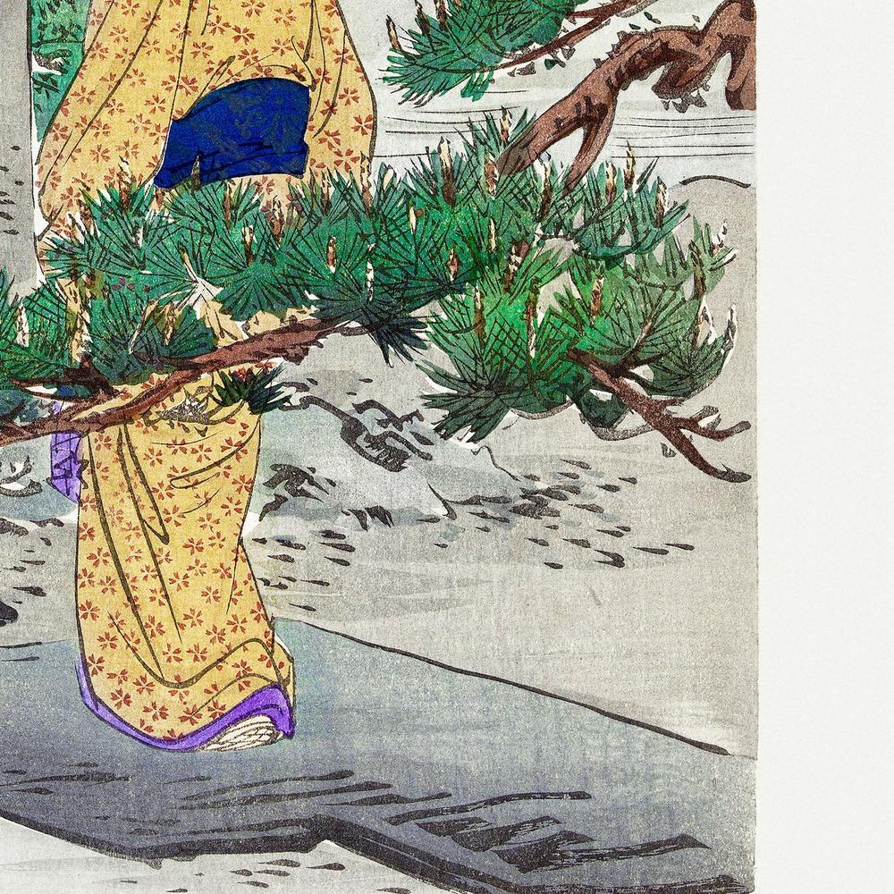 Full Moon and Pine Tree (1896)