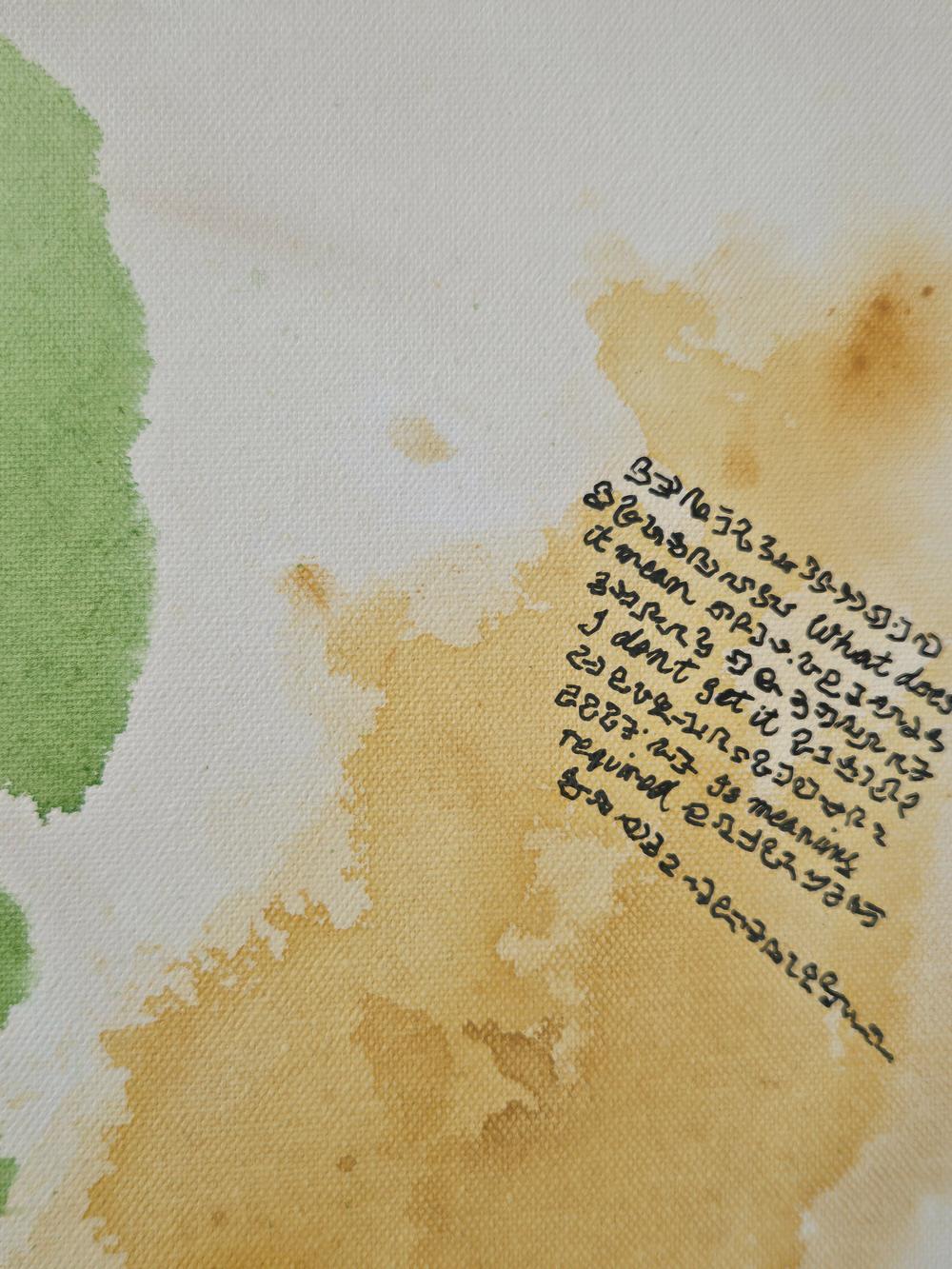 Interpretation with Subject-by-Kate Hessling-original art-Gioia