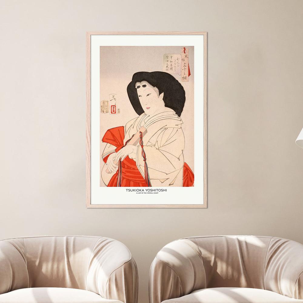 A Lady of the Imperial Court In the Kyōwa Period 1888-by-Tsukioka Yoshitoshi-wall-art-print-canvas-poster-framed-Gioia