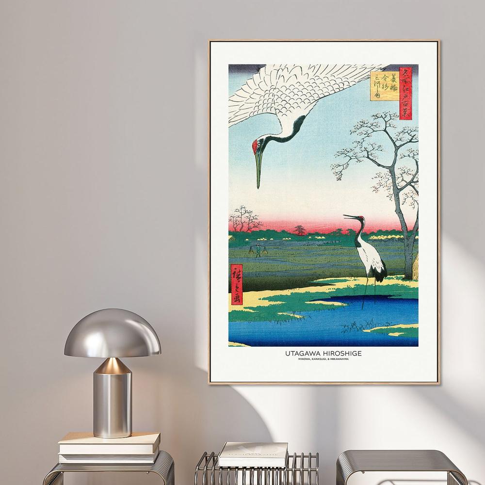 Minowa Kanasugi and Mikawashima-by-Utagawa Hiroshige-wall-art-print-canvas-poster-framed-Gioia