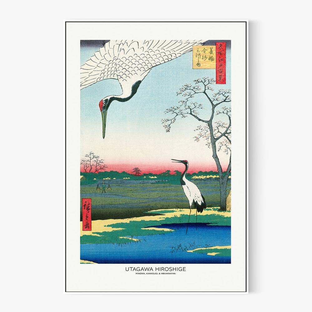 Minowa Kanasugi and Mikawashima-by-Utagawa Hiroshige-wall-art-print-canvas-poster-framed-Gioia