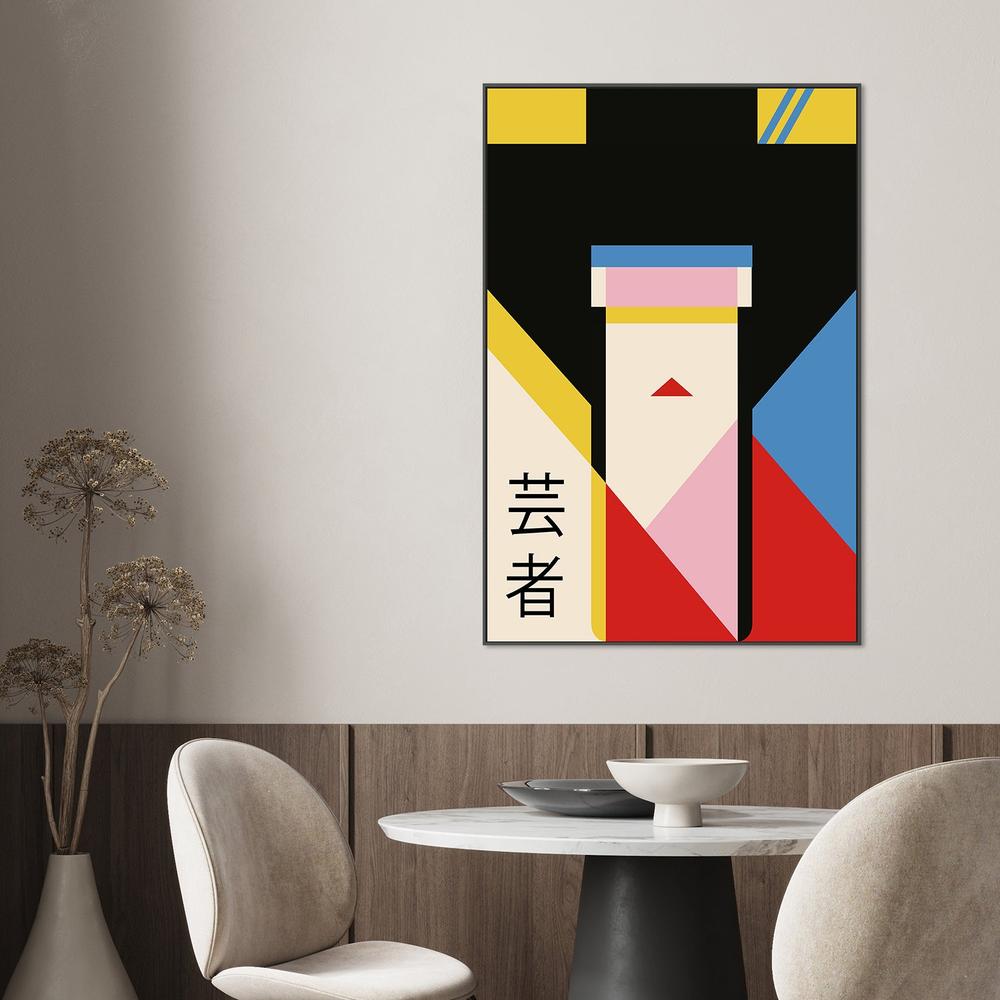 Modern Japanese Geisha-by-Retrodrome-wall-art-print-canvas-poster-framed-Gioia