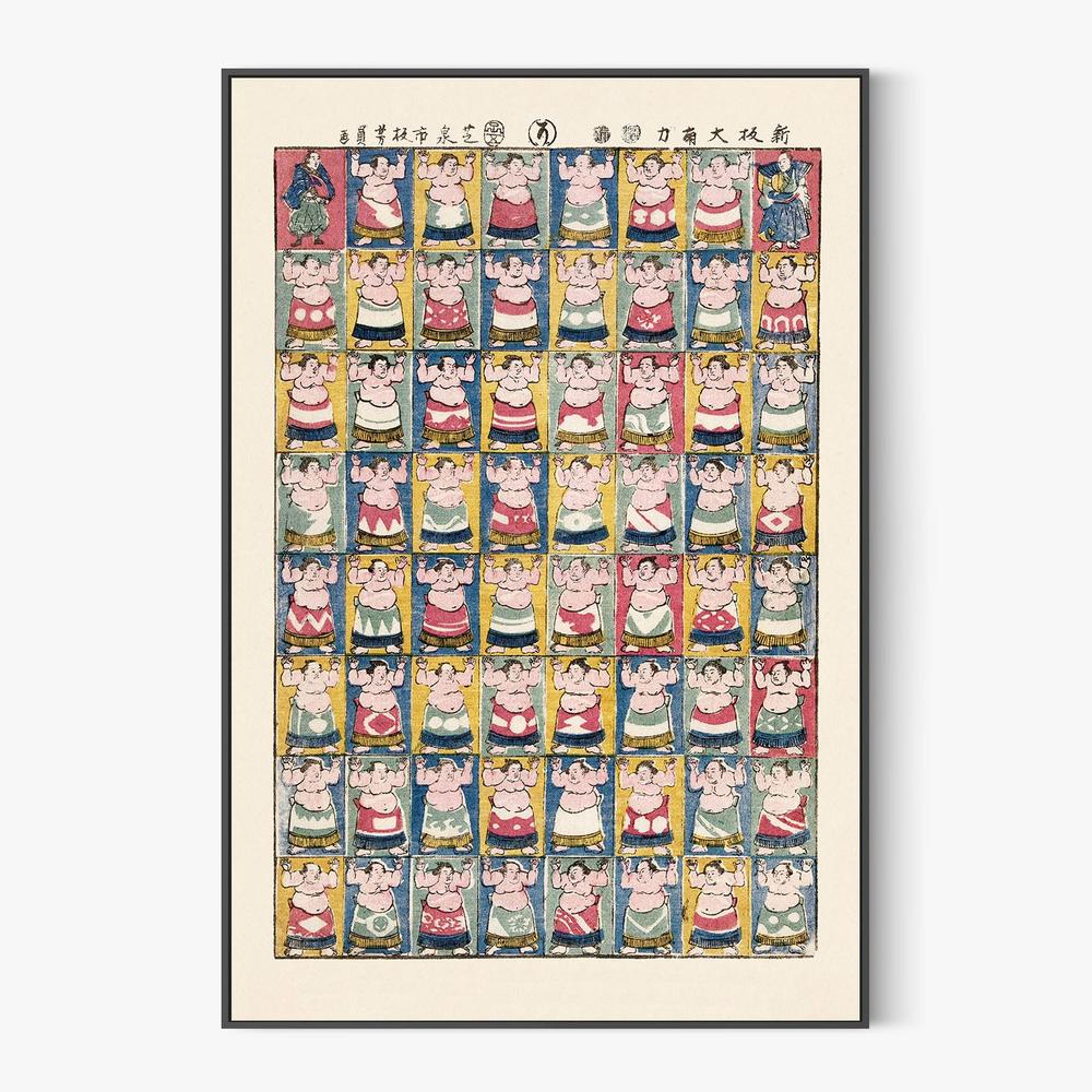 Sumo Wrestlers (1852)-by-utagawa Yoshikazu-wall-art-print-canvas-poster-framed-Gioia