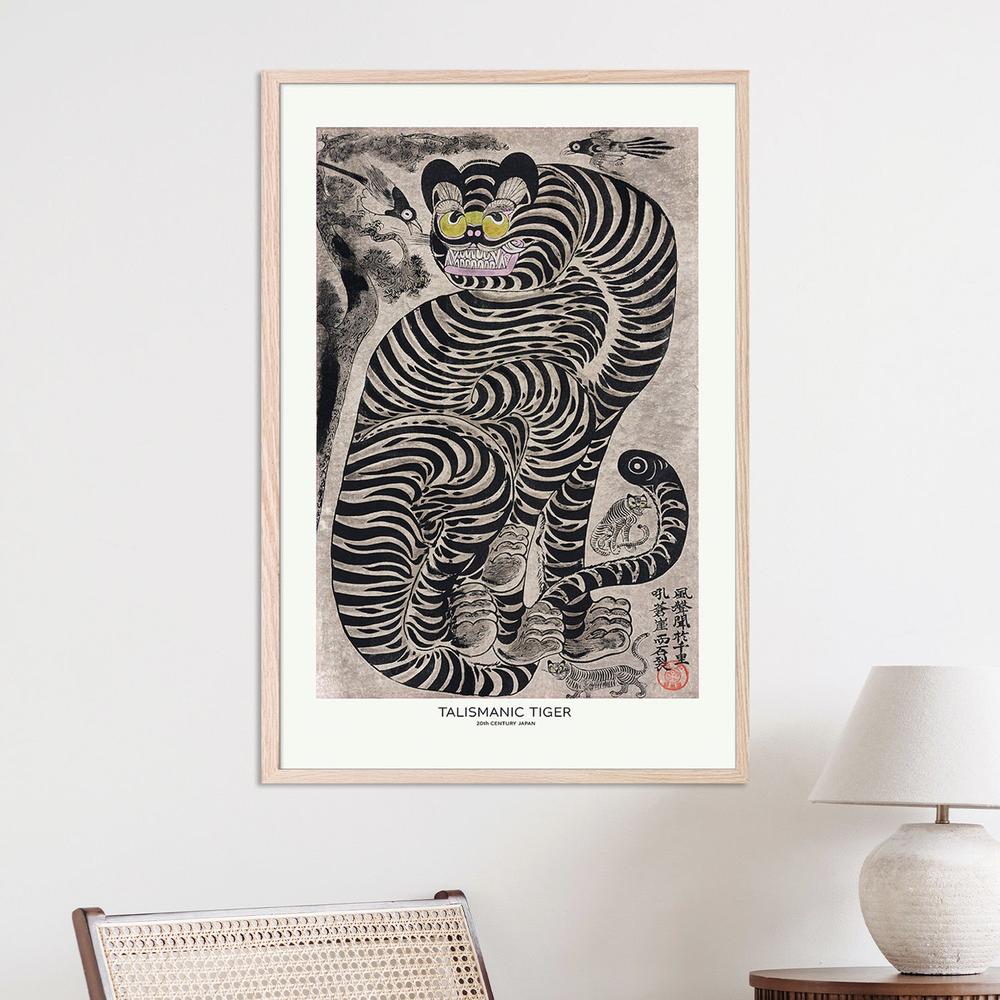 Talismanic Tiger (20th Century) Vintage Japanese Painting With Boarder-by-Vintage Japanese-wall-art-print-canvas-poster-framed-Gioia