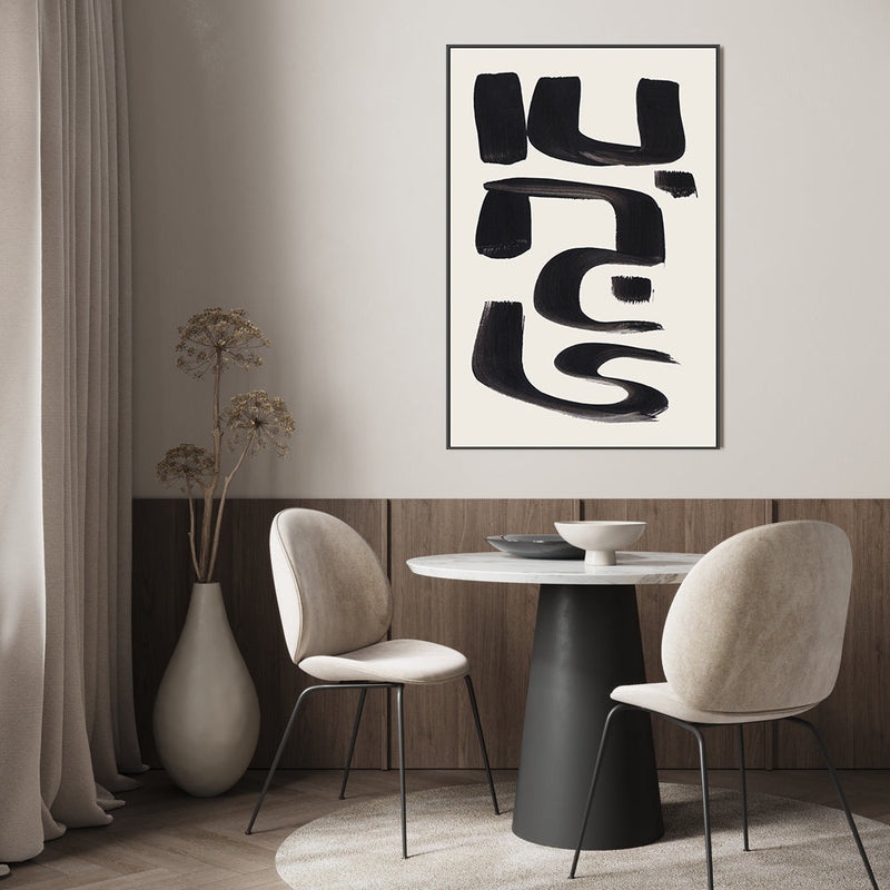 wall-art-print-canvas-poster-framed-Abstract Arabic , By Ejaaz Haniff-GIOIA-WALL-ART