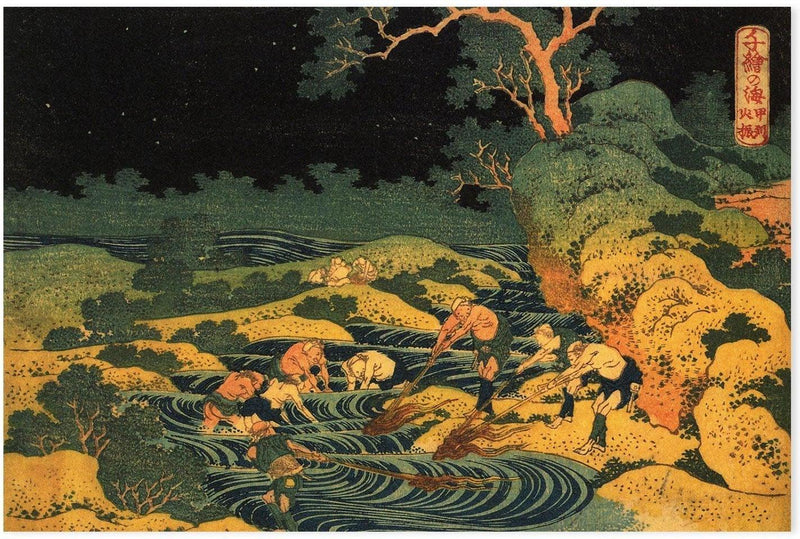 wall-art-print-canvas-poster-framed-Fishing by Torchlight in Kai Province, from Oceans of Wisdom-by-Katsushika Hokusai-Gioia Wall Art