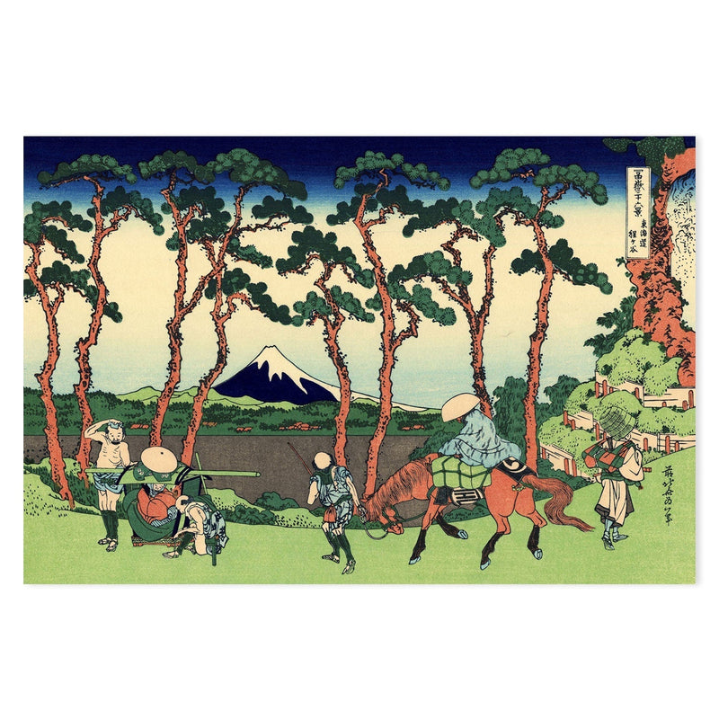 wall-art-print-canvas-poster-framed-Hodogaya on the Tokaido-by-Katsushika Hokusai-Gioia Wall Art