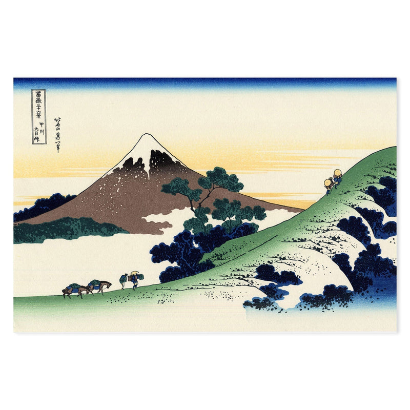 wall-art-print-canvas-poster-framed-Inume pass in the Kai province-by-Katsushika Hokusai-Gioia Wall Art