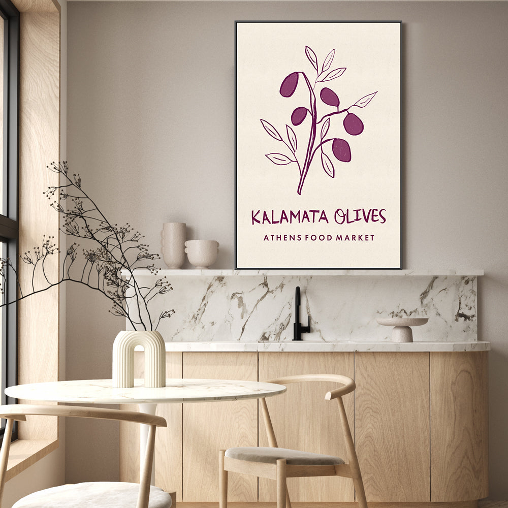 Kalamata Olives, Athens Food Market , By Lia Nell Wall Art Print