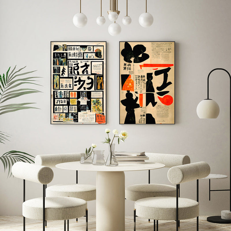 wall-art-print-canvas-poster-framed-Kiokio News Poster, Set Of 2 , By Treechild-GIOIA-WALL-ART