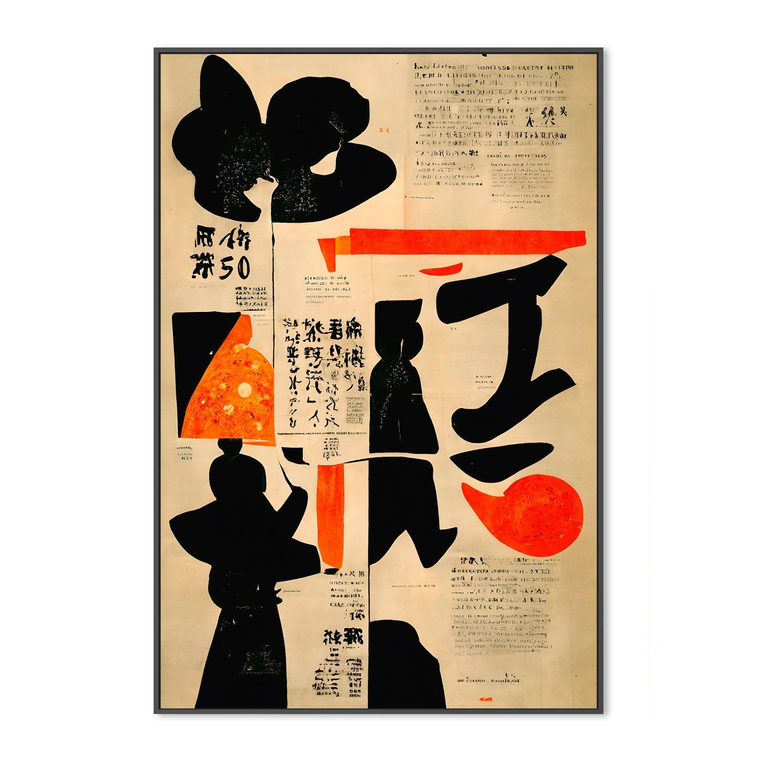 wall-art-print-canvas-poster-framed-Kiokio Poster , By Treechild-GIOIA-WALL-ART