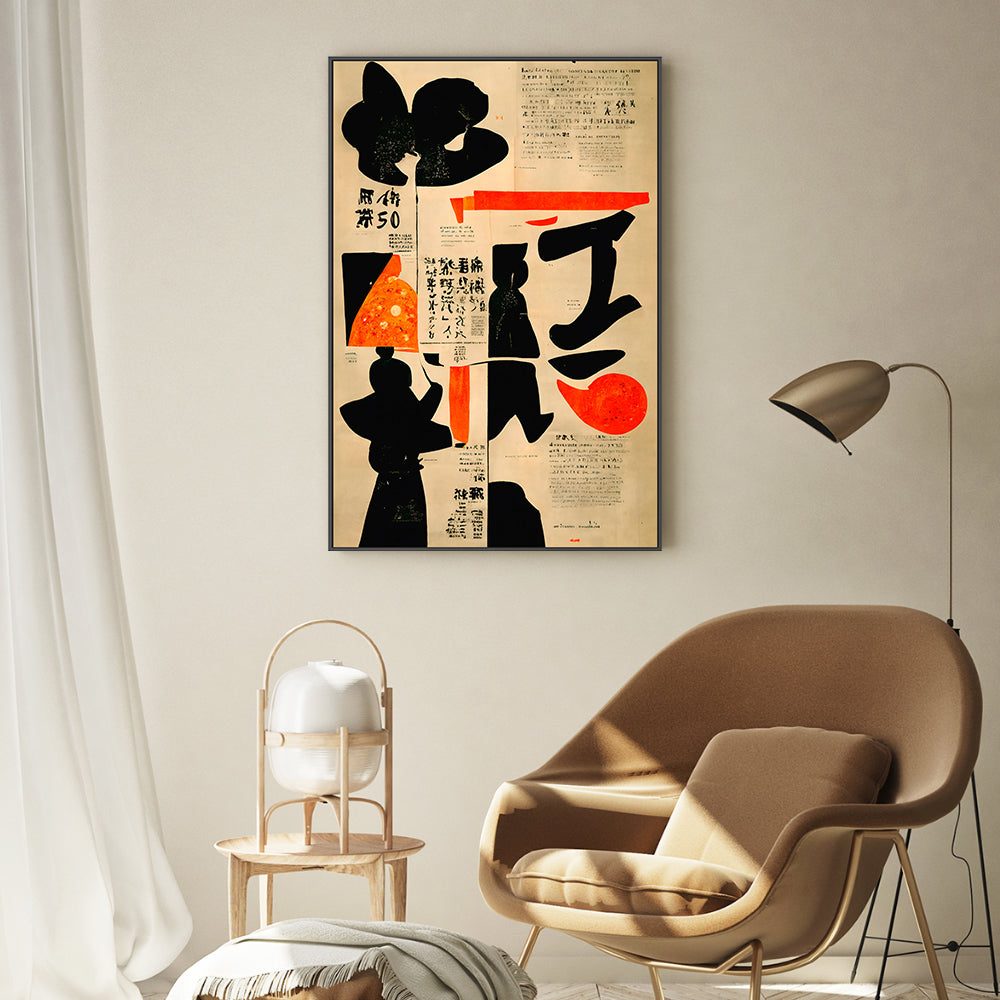 wall-art-print-canvas-poster-framed-Kiokio Poster , By Treechild-GIOIA-WALL-ART