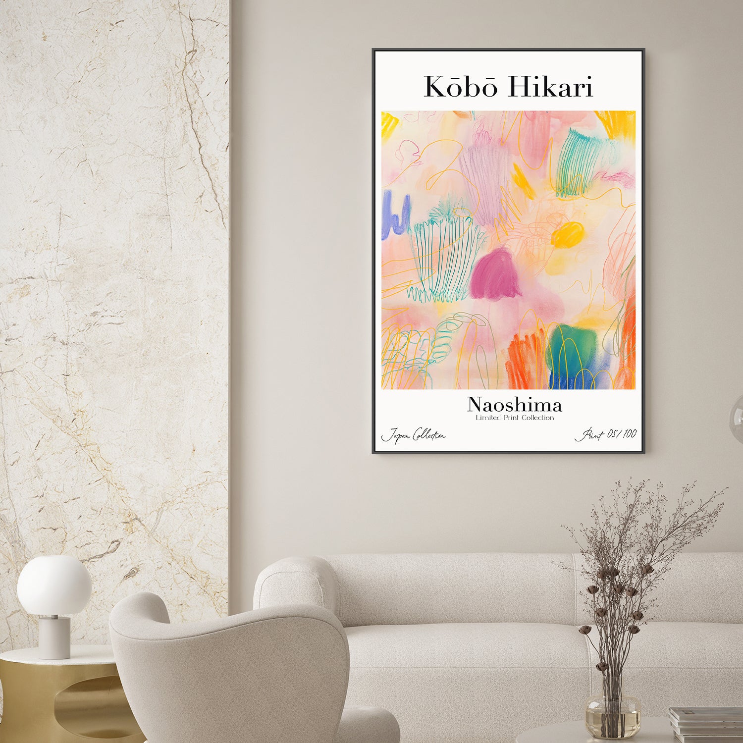 wall-art-print-canvas-poster-framed-Kobohikarino39-2