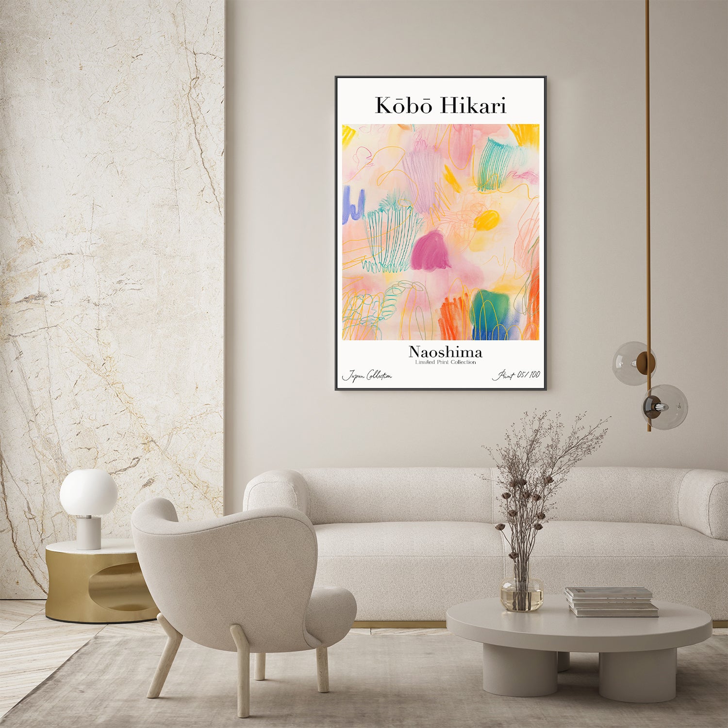 wall-art-print-canvas-poster-framed-Kobohikarino39-7