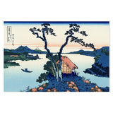 wall-art-print-canvas-poster-framed-Lake Suwa in the Shinano province-by-Katsushika Hokusai-Gioia Wall Art