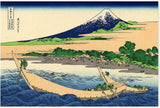 wall-art-print-canvas-poster-framed-Shore of Tago Bay, Ejiri at Tokaido-by-Katsushika Hokusai-Gioia Wall Art